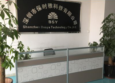 Shenzhen Bao Shi Ya Technology Co., Ltd