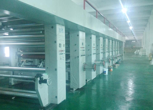 Shantou Bangmei Textile Printing Co