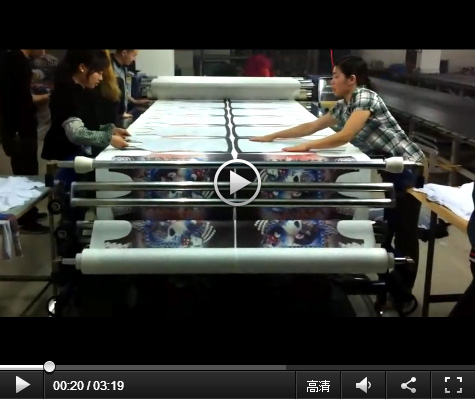 Swimsuit digital printing processing