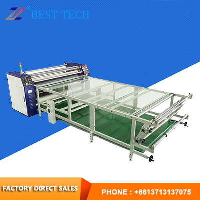 ZS-BD Roller Transfer Machine (Professional Edition)