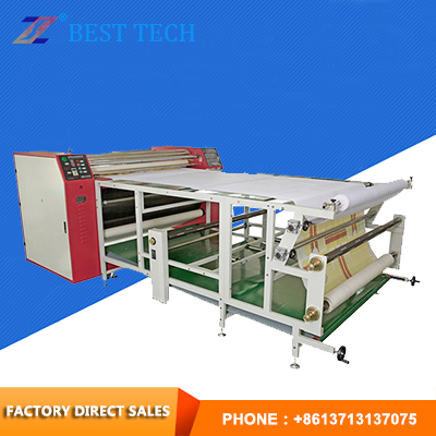 Sublimation transfer machine