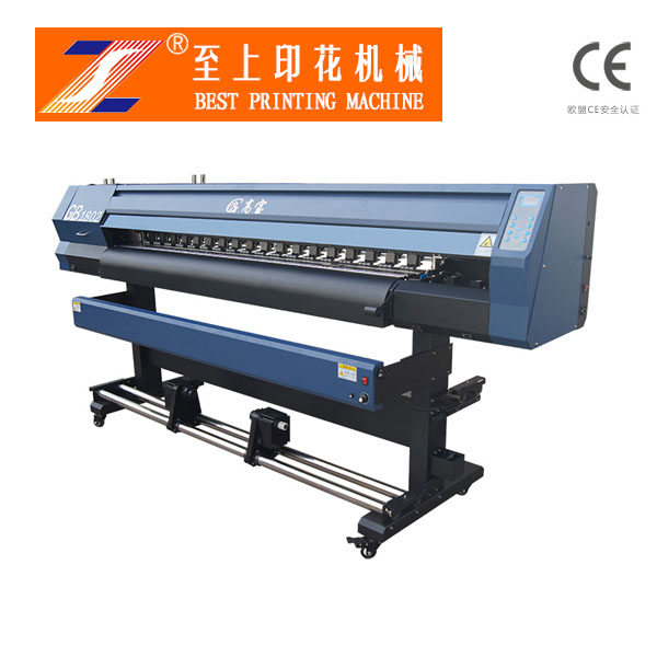 GB-1832 high-speed digital printing machine