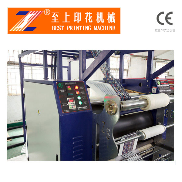 Multi-functional ribbon transfer printing machine ZS-AB