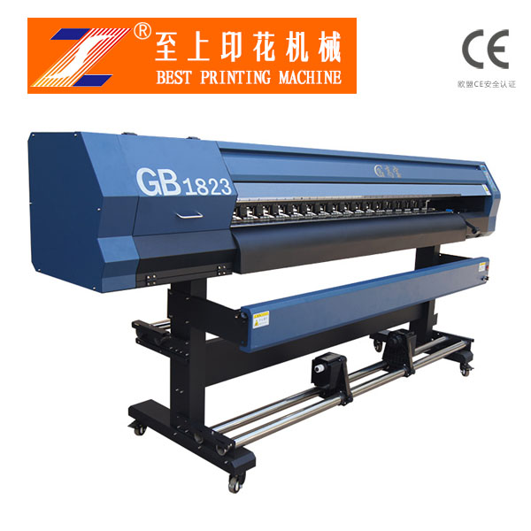 GB-1832 high-speed digital printing machine