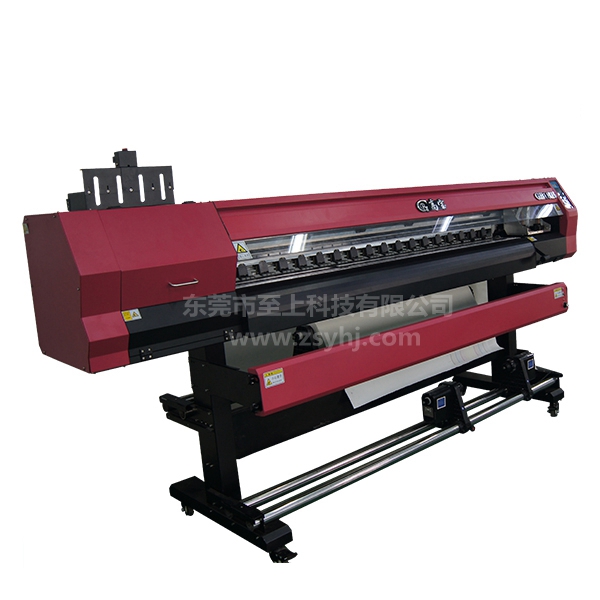 高速数码打印机GB-1823(红色)