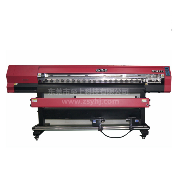 高速数码打印机GB-1823(红色)