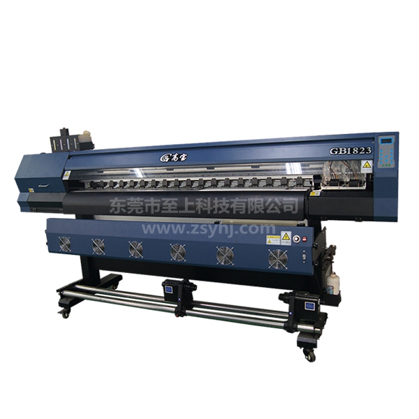 高速数码打印机GB-1823(蓝色)