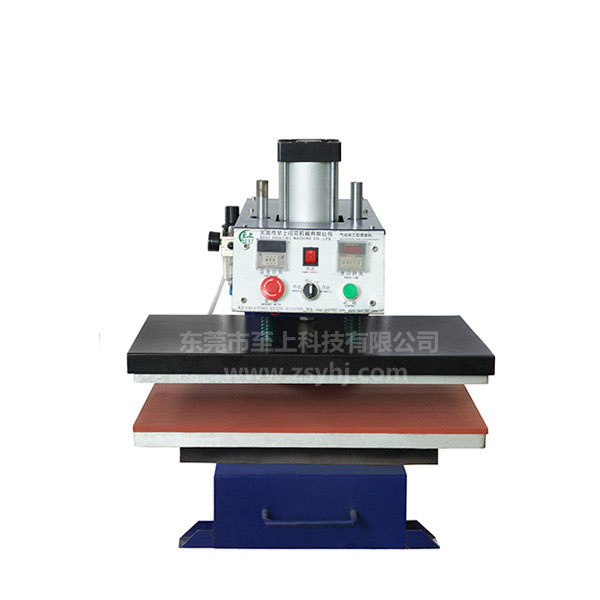 气动单工位烫画机(ZS-D1) 气动单工位烫画机(ZS-D1)