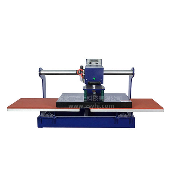 上滑式双工位(ZS-DB) 上滑式双工位(ZS-DB)