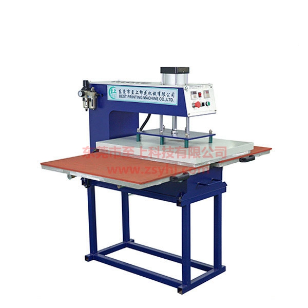 60×80双工位(ZS-D) 60×80双工位(ZS-D)