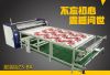 滚筒印花机百科：结构、工作原理、类型与2026年选购指南