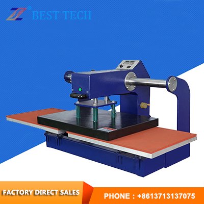 Double - bit heat press machine