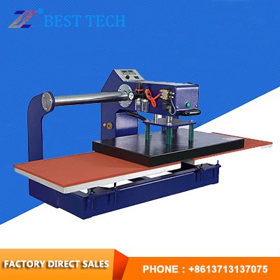 Double - bit heat press machine