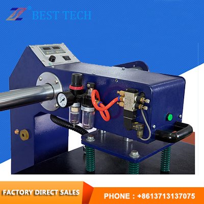 Double - bit heat press machine