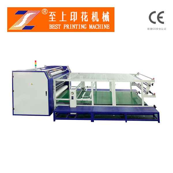 Mouse pad heat transfer machine ZS-BA1