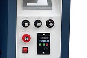 Easy to operate