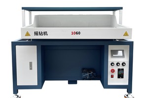 Single or multiple machine workflow