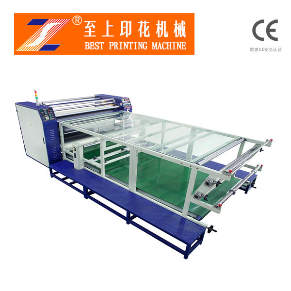 ZS-BD sublimation transfer machine