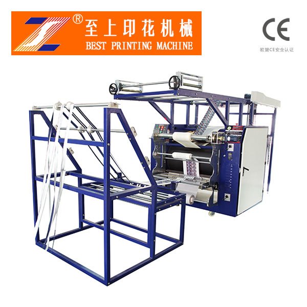 Sublimation Transfer Machine